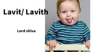 TOP 15 INDIAN BOY NAMES FROM 'L' | WITH MEANING | PICK A NAME