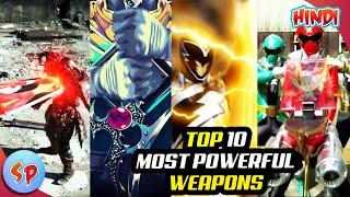 Top 10 Most Powerful Power Rangers Weapons | Explained in Hindi | Power Rangers