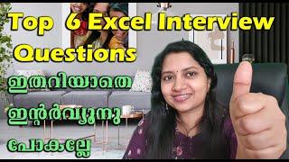 Top 6 Excel Questions Asked in Job Interviews