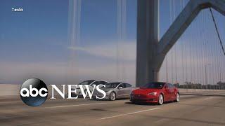 Feds looking into complaints of unintended acceleration in some Tesla cars | ABC News