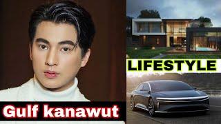 Gulf kanawut Biography | Networth | Top 10 | Girlfriend | Age | Hobbies | Lifestyle 2020 | 2020 |