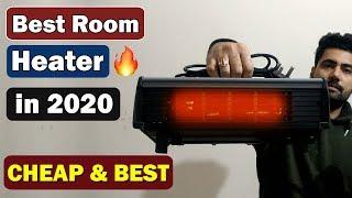 Best Room Heater - Sunflame Heater at Amazon