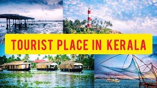 Top 10 Tourist Place in Kerala , केरल के पर्यटन स्थल