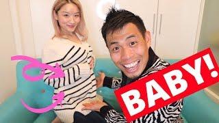 We're having a BABY