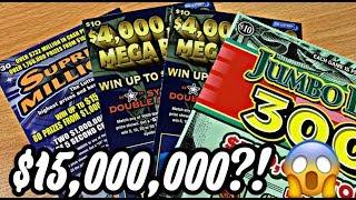 $15 MILLION DOLLAR TOP PRIZE ON THIS LOTTERY TICKET! PLUS NEW $10 LOTTERY TICKETS!