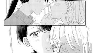 Teacher x Student Yuri Anthology Comic - Chapter 02 || yuri