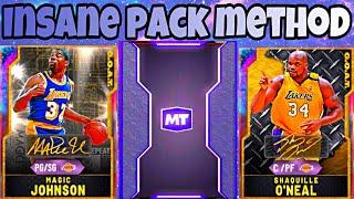 NEW INSANE PACK METHOD/GLITCH NBA2K20 MYTEAM!! I PULLED 10+ OPALS IN ONE DAY WITHOUT BUYING VC!!