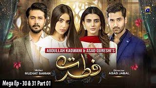 Fitrat - Mega Ep 30 & 31 - Part 1 - 2nd December 2020 - HAR PAL GEO