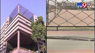 AMC spent crores on Tennis Court, yet in poor condition | Ahmedabad - Tv9