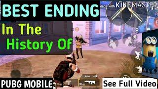 EVERY PUBG PLAYER WILL WATCH THIS ENDING||PUBG MOBILE||AWESOME ENDING