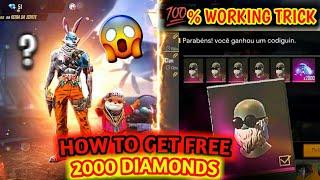 HOW TO GET FREE 2000 DIAMONDS IN FREE FIRE || NEW UPCOMING EASTER EGG EVENT FULL DETAILS || FTF