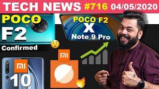 POCO F2 Launch Confirmed,POCO F2 x Redmi Note 9 Pro,Mi 10 Launch Date,Online Sale,Mi Browser-#TTN716