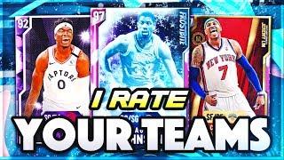 I RATE YOUR TEAMS!! #12 | NBA 2K20 MyTEAM SQUAD BUILDER REVIEWS!!