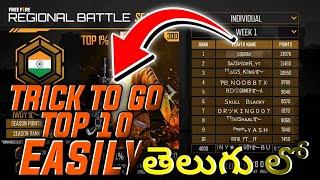 How to go to Top 10 in Regional Battle Season 2 In Telugu | Easy Tricks to Going Top In Telugu