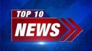 Top 10 કોરોના ગુજરાત સમાચાર | Top 10 News of today Gujarat | Top news stories | gujarati news |