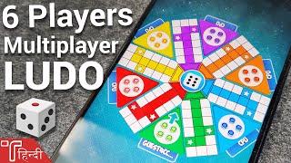 10 Best Ludo Game for Android 2020 