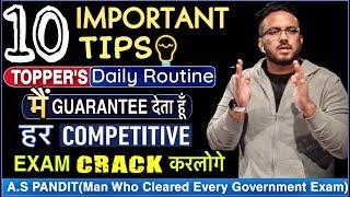 This ROUTINE will change your LIFE FOREVER |10 तरीक़े अपनाओ और हर Competitive EXAM CRACK करो