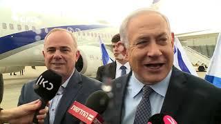 PM Netanyahu’s Remarks at Ben-Gurion International Airport upon Leaving for Athens