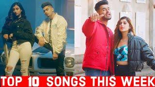 Top 10 Punjabi Songs Of The Week 2021 (March 14) | Latest Punjabi Songs 2021 | New Punjabi Song 2021