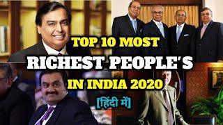 Top 10 Richest People's in India 2020 | भारत के 10 सबसे अमीर व्यक्ति 2020 |