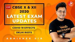 CBSE Big Updates of Class 10 and 12 Board Exams 2020 | CBSE Latest News 2020 | CBSE Result 2020