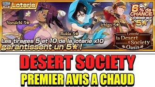 ANALYSE & RÉACTION "DESERT SOCIETY" | Bleach Brave Souls