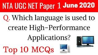 (Mock TEST 29) (Top 10 MCQs For NTA UGC NET Paper 1 June 2020 & All Govt. Exams in Hindi & English)