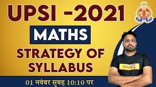 UPSI - 2021 || Maths || By Rajesh Lamba sir || Strategy Of Syllabus || 1 November ||