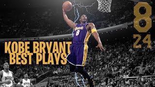 Kobe Bryant BEST Plays & Moments of His NBA Career