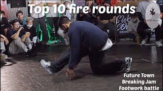 Top ten dopest footwork at the group B all-Japan footwork battles at Future Town Breaking Jam