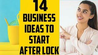 2020 Top 14 Business ideas in Tamil | Small business ideas | business ideas | Tamil | VOM