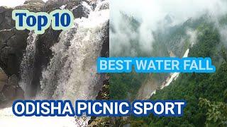 Part 4 | Top 10 Picnic Sport Odisha | Water fall | Odisha Visiting Places | Odisha Travel