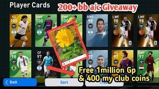 Big Giveaway 200+ bb a/c PES 20 MOBILE I  PHOTO 