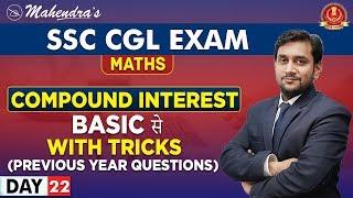 Compound Interest | Maths | By Prabal Mahendras | SSC CGL | 9:00 am