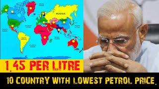 Top 10 Country With Lowest Petrol Price | Venezuela | Iran | Qatar | Hindi world |