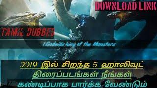 Top 5 Action & Sci-Fi Hollywood Movies (2019) Dubbed in Tamil movies list | VICKY MARVEL