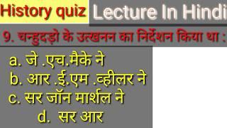 Top 10 history quiz #4