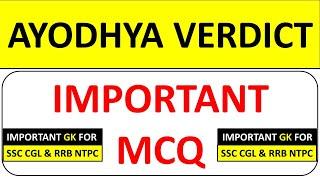 Ayodhya Verdict by the Supreme Court- Top 10 GK MCQ by PRATIYOGITA MANTRA