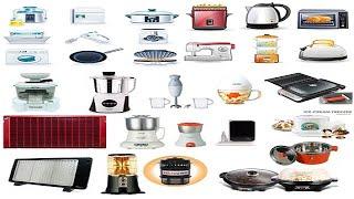 Electric Appliances Names | Electronic Items | Electronics Names | Household Appliances | Kids TV