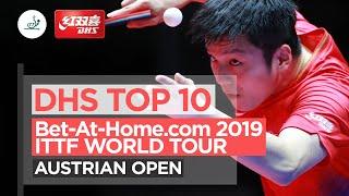 DHS Top 10 Points | 2019 ITTF Austrian Open