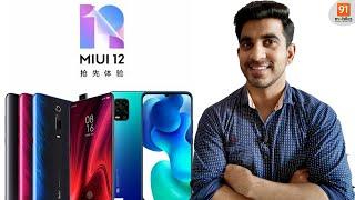 Top 5 Features of MIUI 12: Latest update and features!