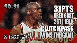 Michael Jordan Highlights vs Hawks (1991.01.11) - 31pts, All-round Game! No Weakness!