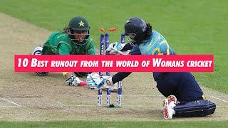 10 Best Runouts from the world of Women's cricket | Simbly Chumma