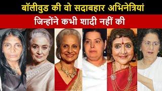 Top 10 Evergreen Bollywood Actresses Who Never Got Married