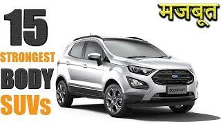 Top 15 SUV Car With Strongest Body Structures 2020 (Explain In Hindi)