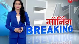 Morning Breaking: Watch top news stories of the day, 1st December 2019