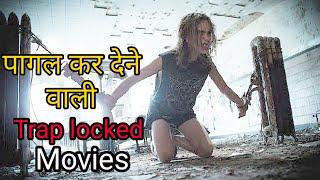 Top 10 home locked movies | Trap locked movies of hollywood |  || In Hindi ||