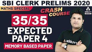 SBI Clerk 2020 Pre | Maths | Expected Paper-4 for SBI Exam Preparation 2020