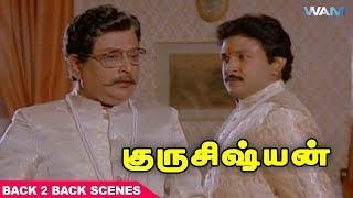 Guru Sishyan Tamil Movie Scenes | What did Babu ask Chitra's Father? | Rajinikanth | Prabhu