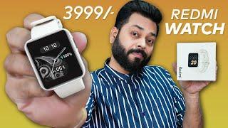 Redmi Watch Unboxing And First Impressions ⚡ 1.4” Screen, 10 Days Battery, GPS At Just Rs.3999